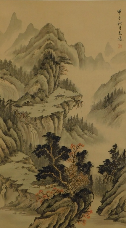 JAPANESE CALLIGRAPHY LANDSCAPE