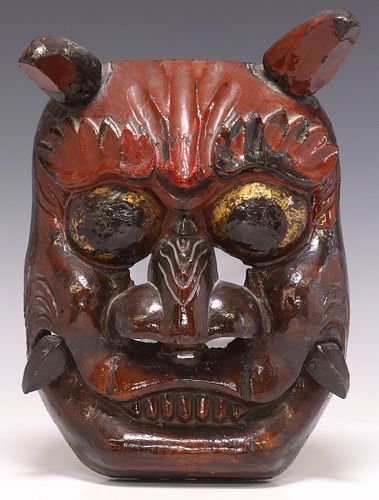 JAPANESE CARVED &AMP; PAINTED