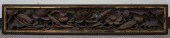 JAPANESE CARVED AND UNDERCUT S
