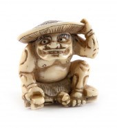 JAPANESE CARVED IVORY NETSUKE