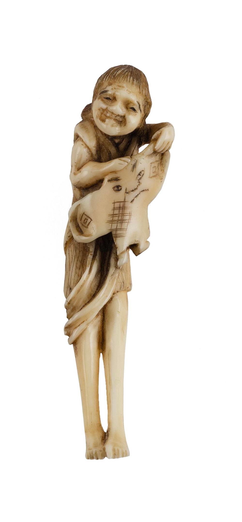 JAPANESE CARVED IVORY NETSUKE