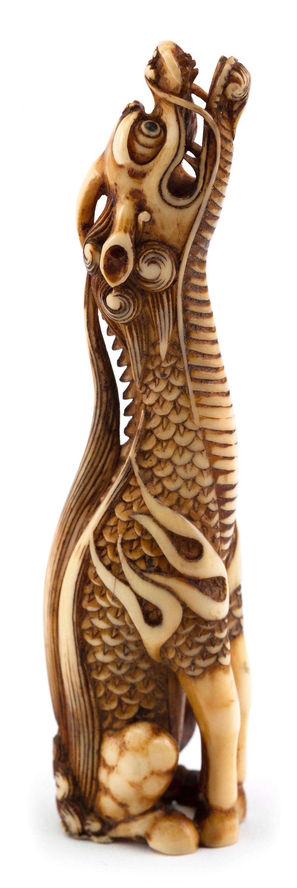 JAPANESE CARVED IVORY NETSUKE BY