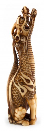 JAPANESE CARVED IVORY NETSUKE