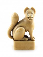 JAPANESE CARVED IVORY NETSUKE
