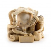 JAPANESE CARVED IVORY NETSUKE