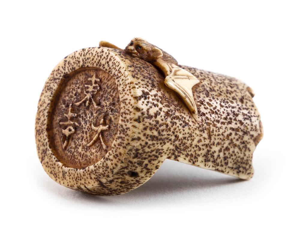 JAPANESE CARVED IVORY NETSUKE BY
