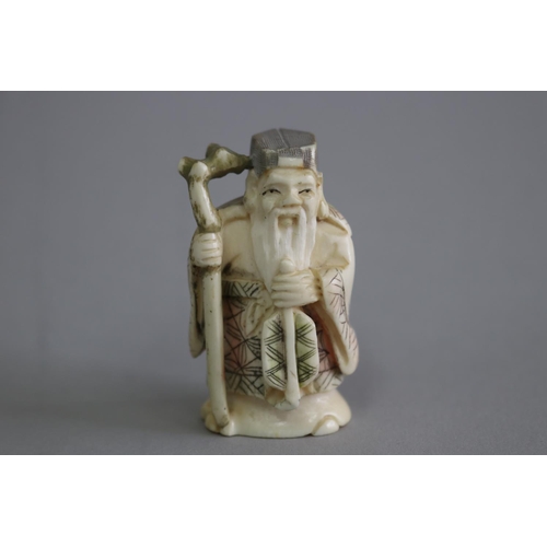 Japanese carved ivory netsuke