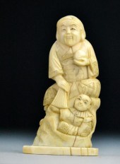 Japanese Carved Ivory OkimonoF