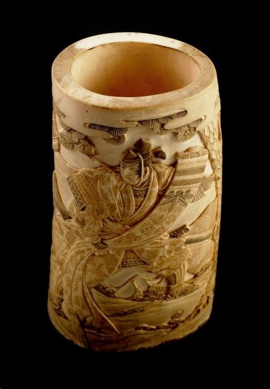 JAPANESE CARVED IVORY RELIEF