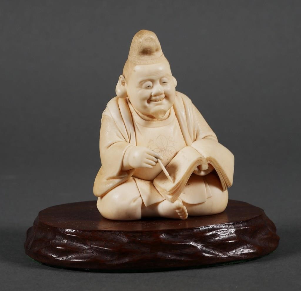 JAPANESE CARVED IVORY SCHOLAR