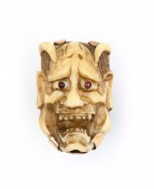 JAPANESE CARVED IVORY YOKAI MA