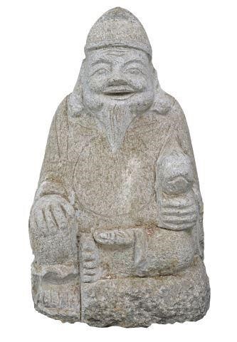 JAPANESE CARVED STONE FIGURAL