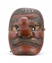 JAPANESE CARVED WOOD NOH MASK