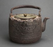 JAPANESE CAST IRON KETTLE (TET