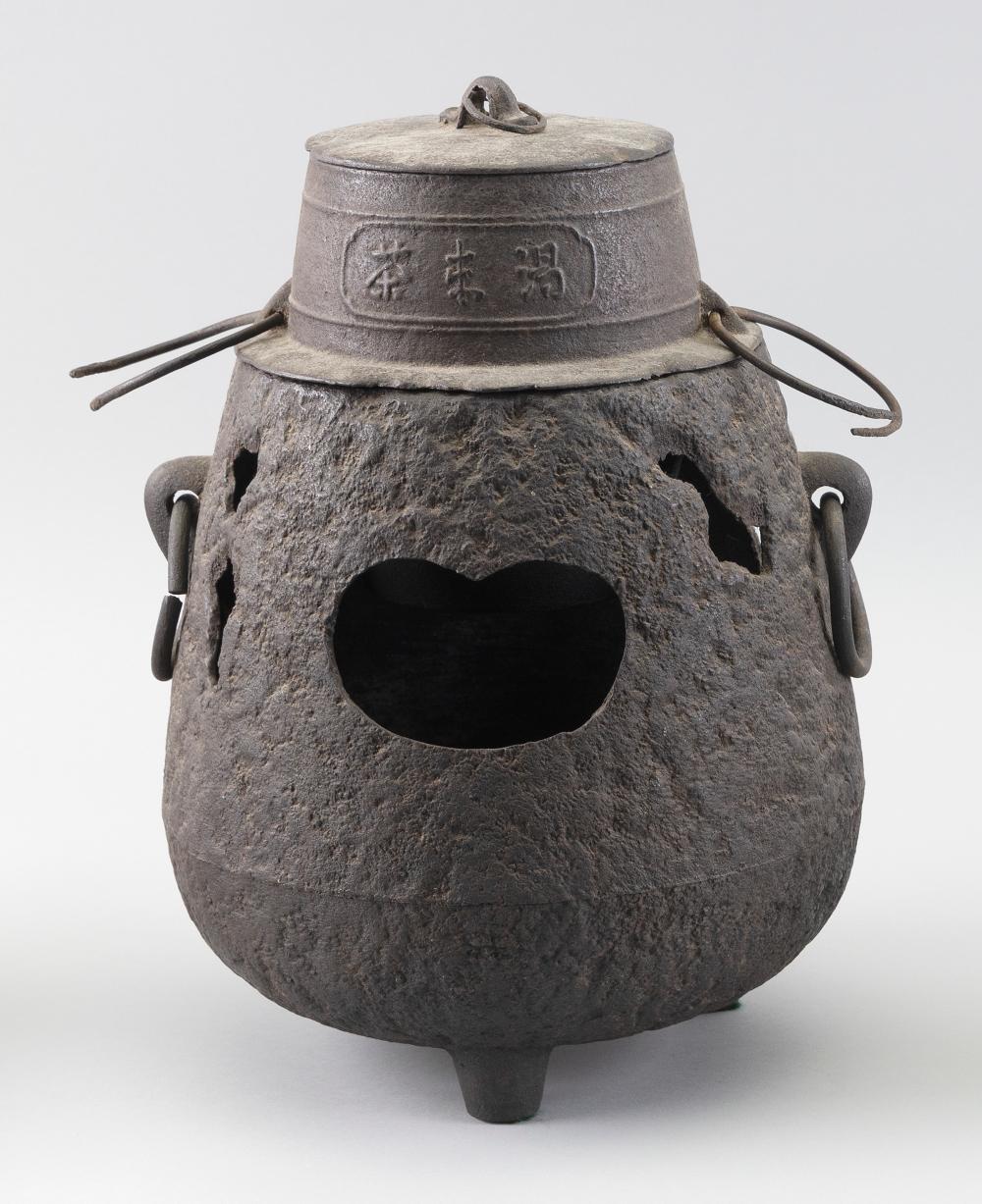 JAPANESE CAST IRON TEA CEREMONY
