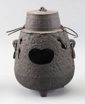 JAPANESE CAST IRON TEA CEREMON