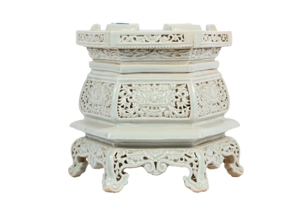 JAPANESE? CELADON GLAZED PIERCED