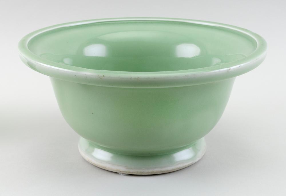 JAPANESE CELADON PORCELAIN FOOTED