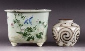 Japanese celadon porcelain jar