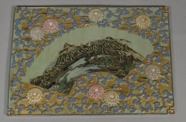 JAPANESE CELADON PORCELAIN