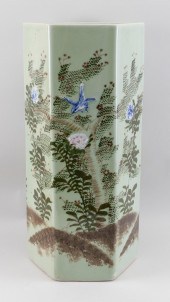 JAPANESE CELADON PORCELAIN UMB