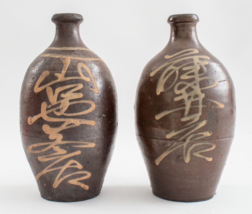 JAPANESE CERAMIC TOKKURI SAKE