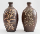 JAPANESE CERAMIC TOKKURI SAKE