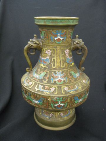 Japanese Champleve Bronze Vase
