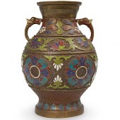 JAPANESE CHAMPLEVE VASEDESCRIP