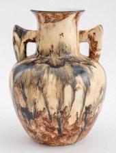 JAPANESE CHOSEN KARATSU GLAZED