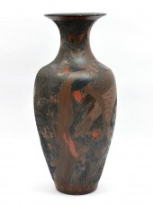 JAPANESE CLOISONNE CERAMIC TOT