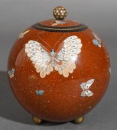JAPANESE CLOISONNE GLOBULAR TE
