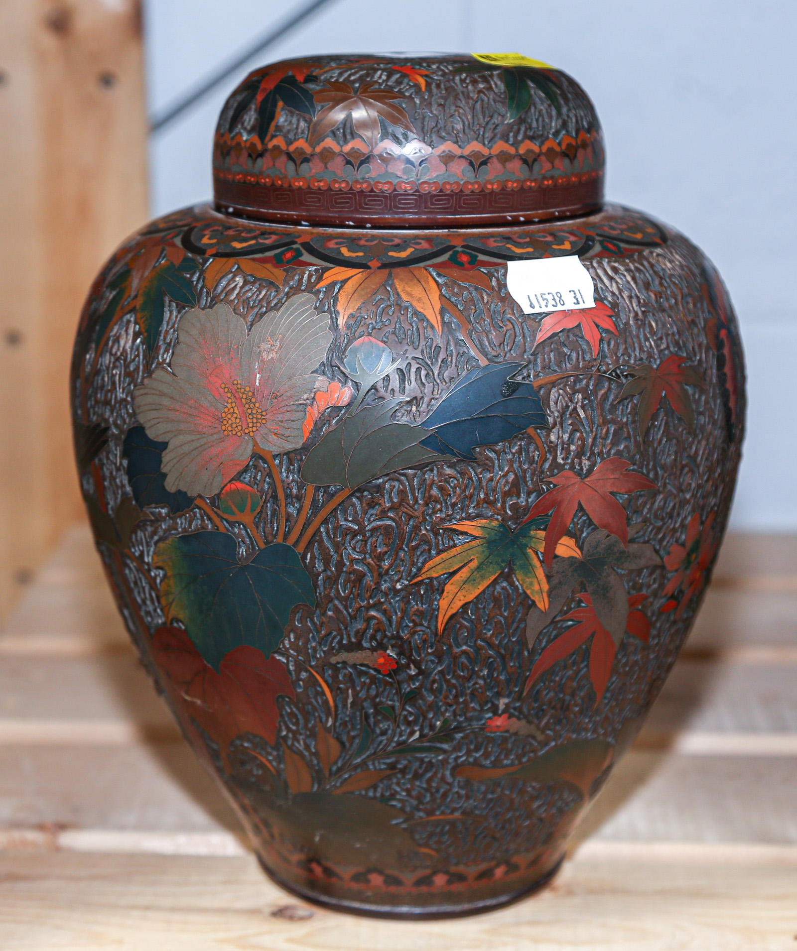 JAPANESE CLOISONNE ON PORCELAIN