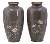 JAPANESE CLOISSONE VASE Japane