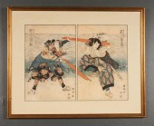 Japanese color woodcut diptych