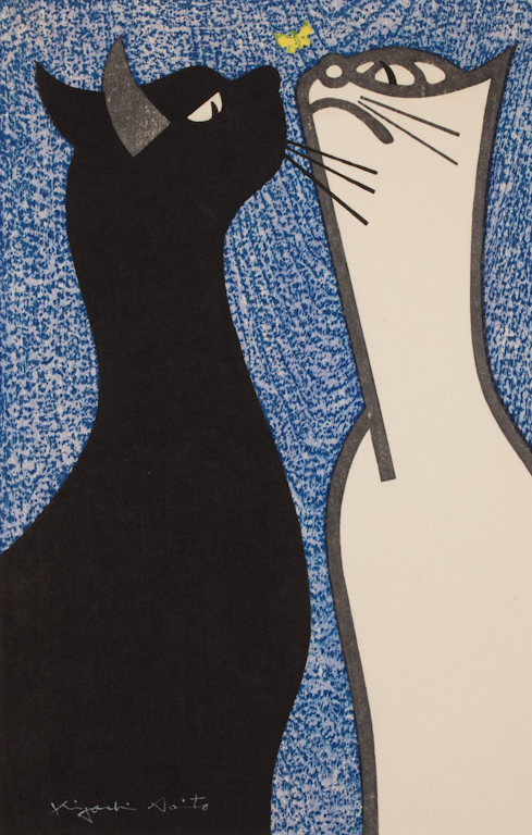 Japanese color woodcut: Kiyoshi