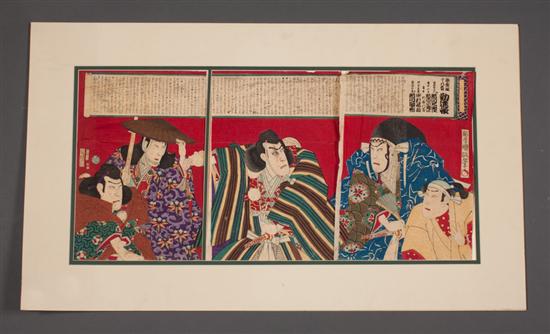 Japanese color woodcut triptych: