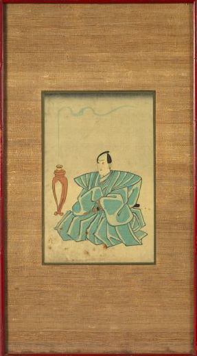 Japanese Colored Woodblock
