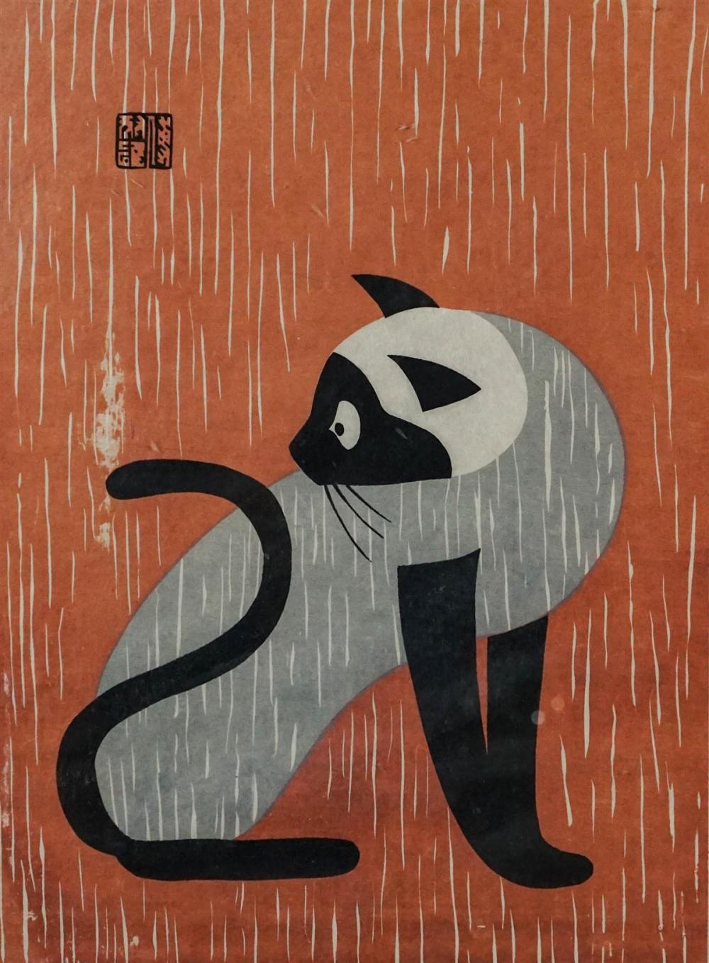 JAPANESE CONTEMPORARY WOODBLOCK