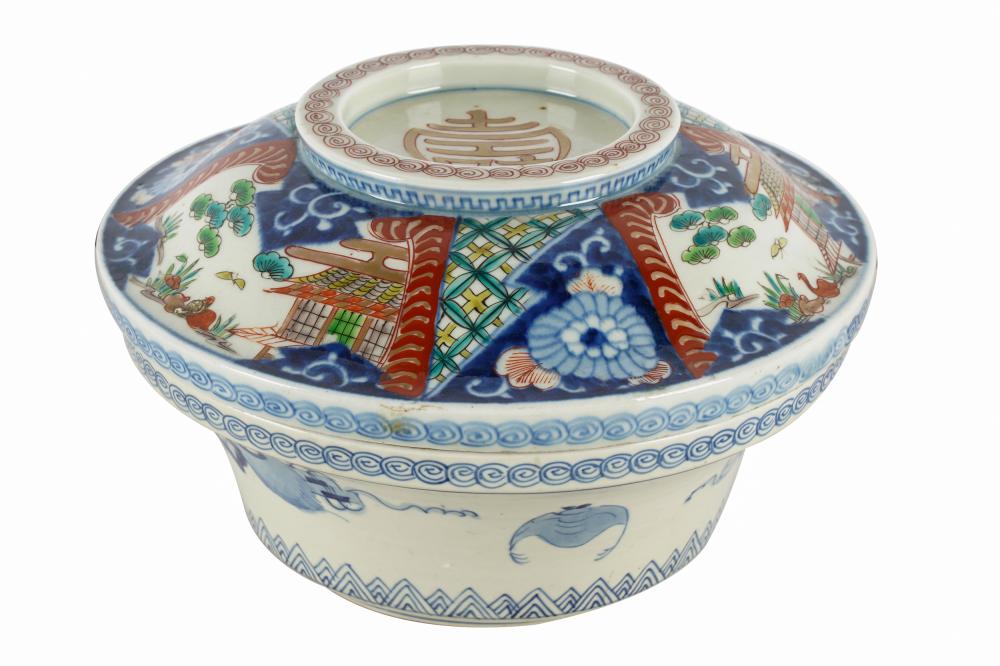 JAPANESE COVERED DISHmade in