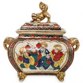 JAPANESE CRACKLED PORCELAIN LI