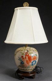 JAPANESE CRACKLEWARE GINGER JA