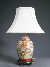 JAPANESE CRACKLEWARE GLAZED UR