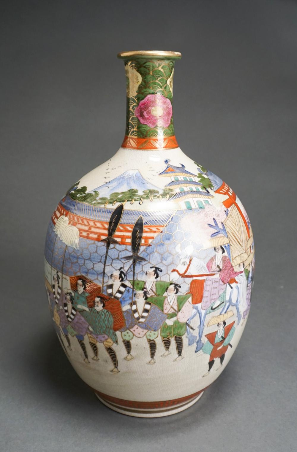 , JAPANESE CRACKLEWARE PORCELAIN