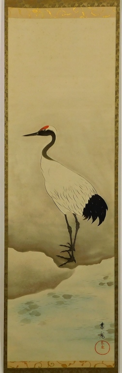 JAPANESE CRANE HANGING WALL