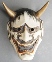 JAPANESE DECORATED PAPIER MACH