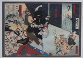 JAPANESE DIPTYCH BLOCK PRINT O
