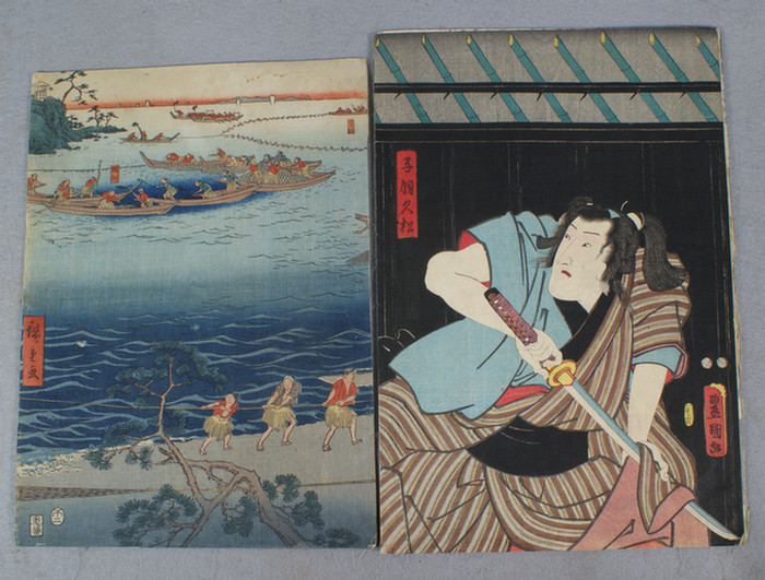 Japanese double sided triptych wood