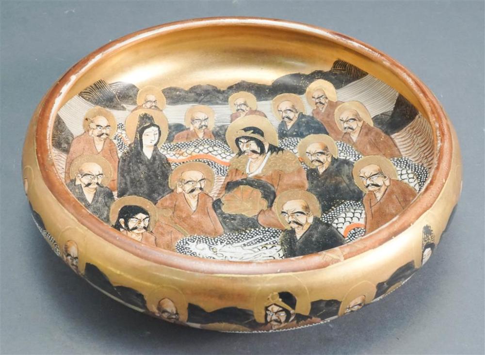 JAPANESE EARTHENWARE BULB BOWL,