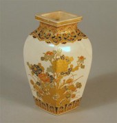 Japanese earthenware gosu blue